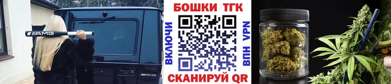  КОКАИН Багратионовск