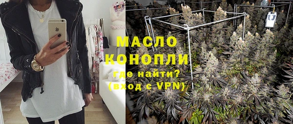 МДМА Баксан