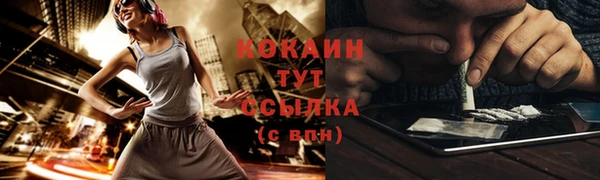 МДМА Баксан