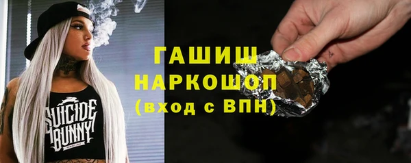 МДМА Баксан
