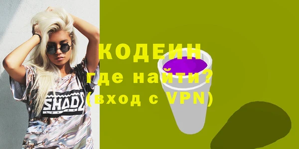 МДМА Баксан