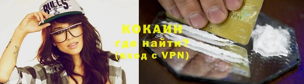 таблы Белоозёрский