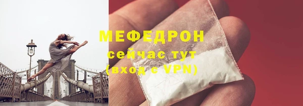 МДПВ Балабаново