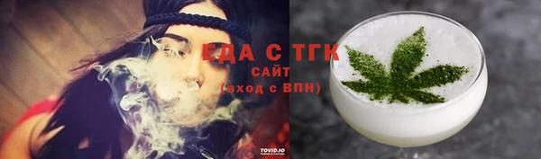 МДМА Баксан