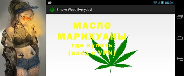 МДПВ Балабаново