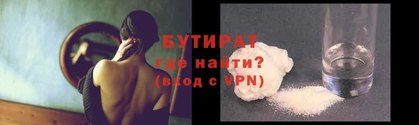 МДПВ Балабаново