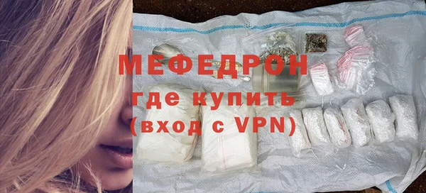 МДПВ Балабаново