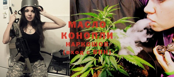 МДПВ Балабаново
