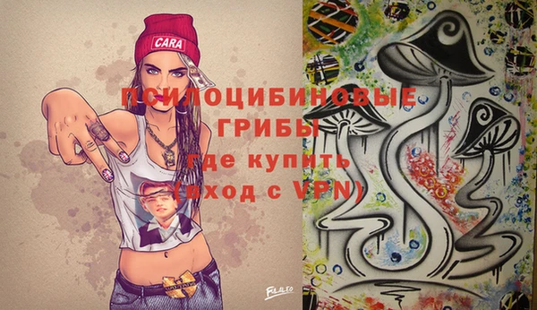 МДПВ Балабаново