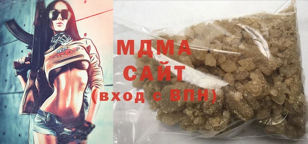 МДПВ Балабаново