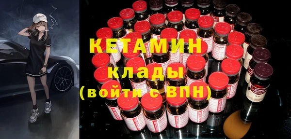 МДПВ Балабаново