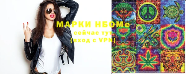 МДМА Баксан