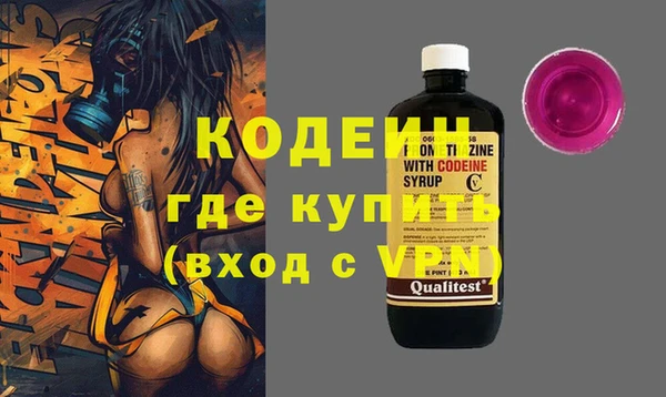 МДМА Баксан