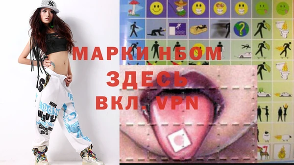 МДПВ Балабаново