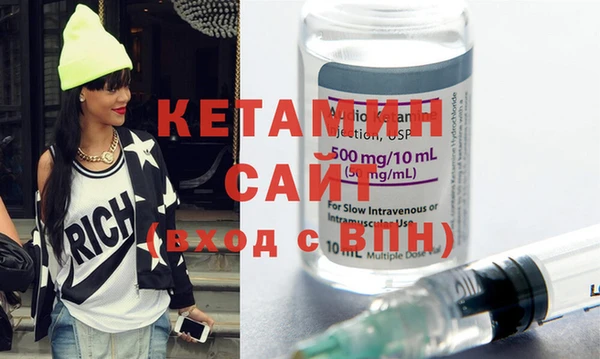 МДМА Баксан