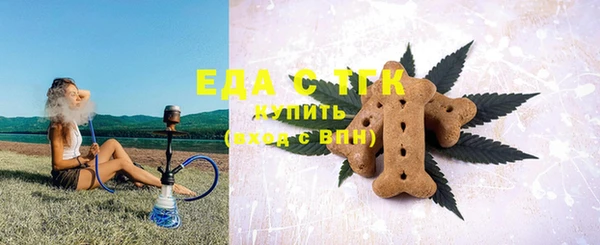 МДМА Баксан