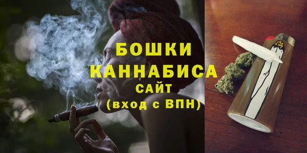 МДМА Баксан